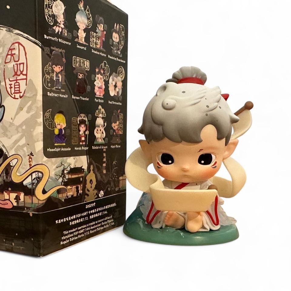 Pop Mart Statuette: Pop Mart scholar of cranes blind box – Nuovo (secondo la descrizione) da Winterthur venduto da hachiscutecloset