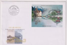 Sonderbrief.Blockausgabe.Gemeinschaftsausgaben. CH/China.(2)