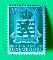 BRIEFMARKEN AUS Luxemburg Wappen  UNGESTEMPELT