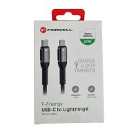 FORCELL USB Adapter, Kabel 50 cm