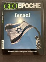 GEO EPOCHE  Nr. 61 Israel die Geschichte des jüd.  Staates