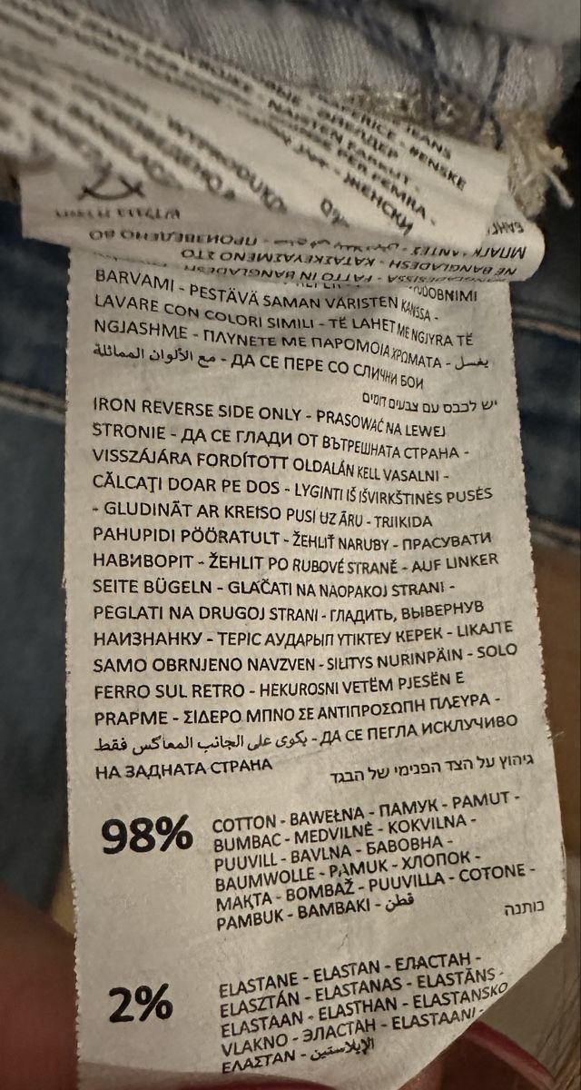 Pantalons: Sinsay Damen Hose – D'occasion à Bern par akl_sy9s 3