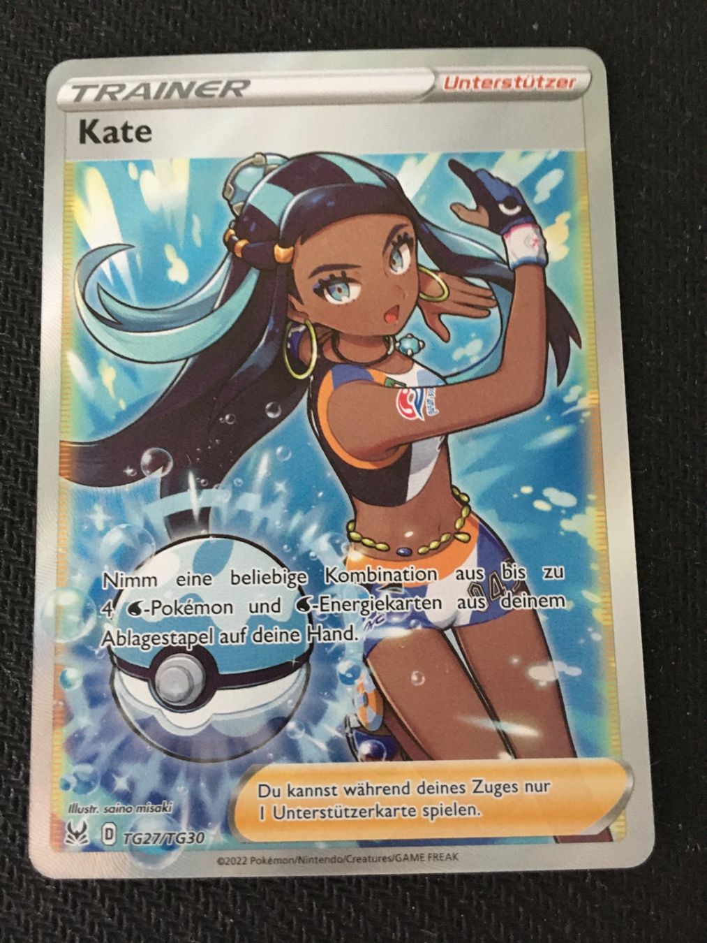 Pokémon Sammelbilder & Trading cards: TG27 - Kate - Pokémon - Verlorener Ursprung - DE – Neu (gemäss Beschreibung) aus St.Gallen von Punktchen01