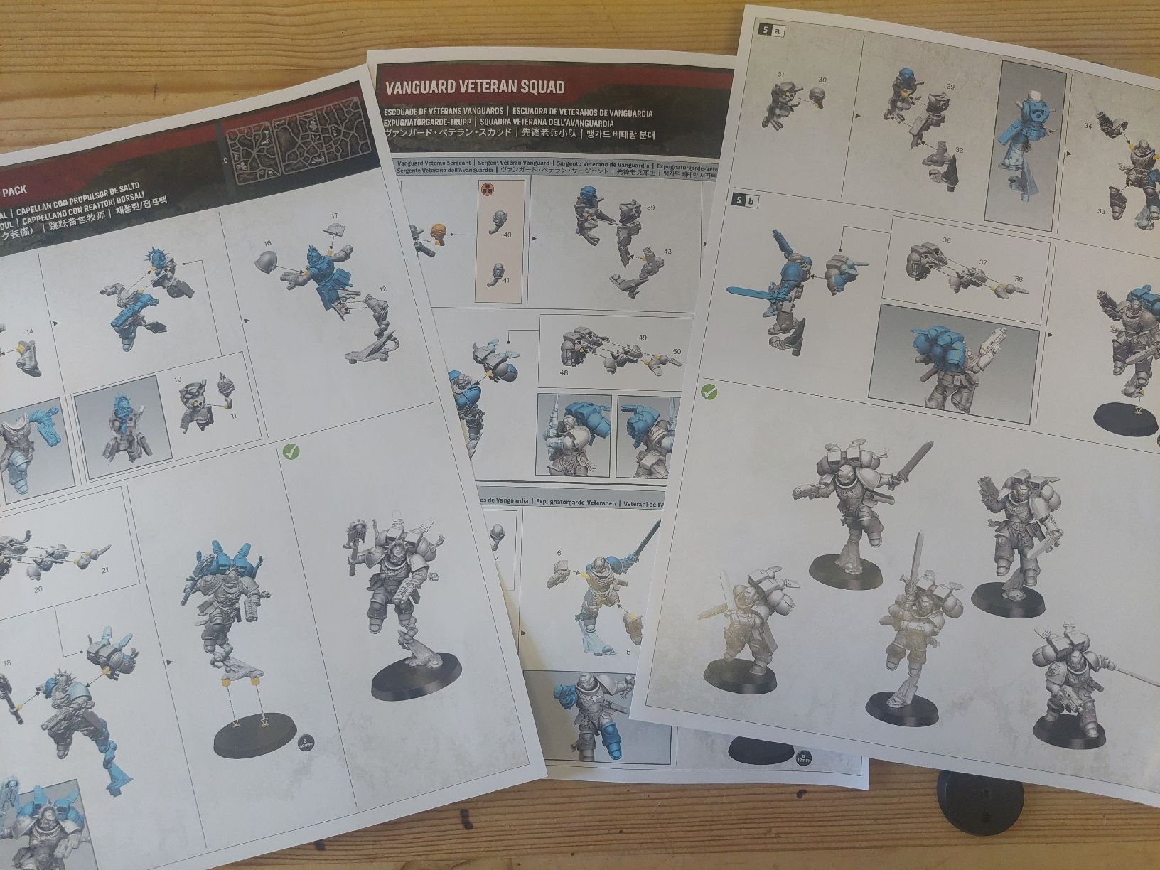 Kit di modellismo & Modellini statici: Warhammer 40.000 Armageddon Chaplain with jump pack + 5 VV – Nuovo (secondo la descrizione) da Zürich venduto da kitkis 4