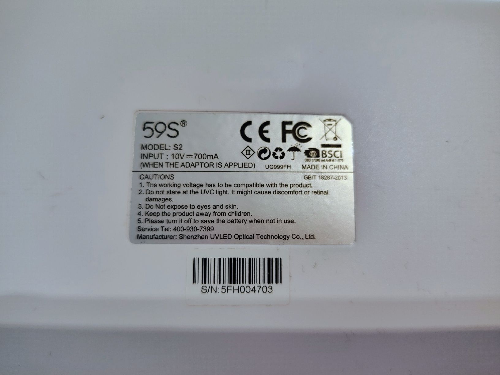 Pasti del neonato: Sterilizzatore UV Professionale, 59S – Usato da tenero venduto da Mam74 2