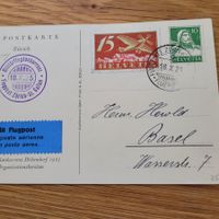 Luftpost Brief 1925 Zürich St.Gallen Basel Militärflug GS +