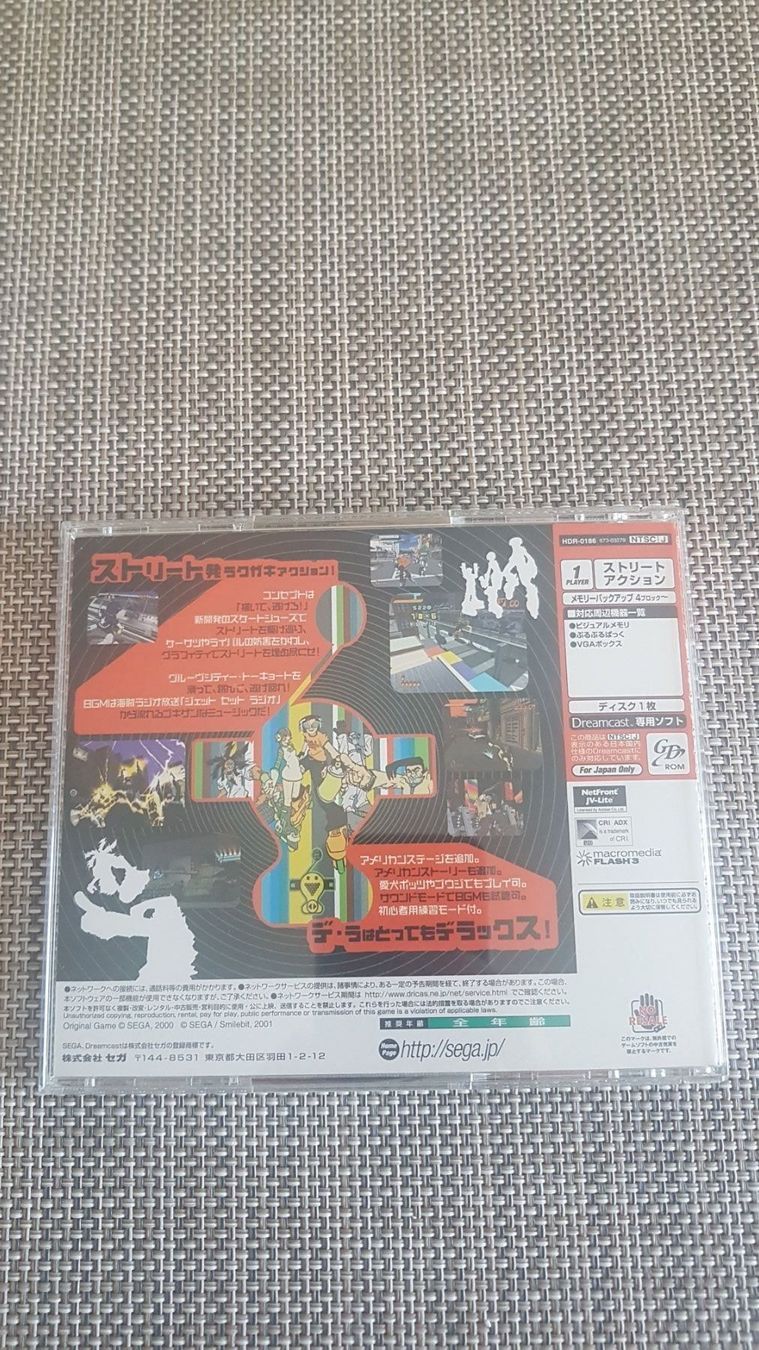 Spiele: De La Jet Set Radio Dreamcast – Gebraucht aus Zürich von Mr.Heli 1