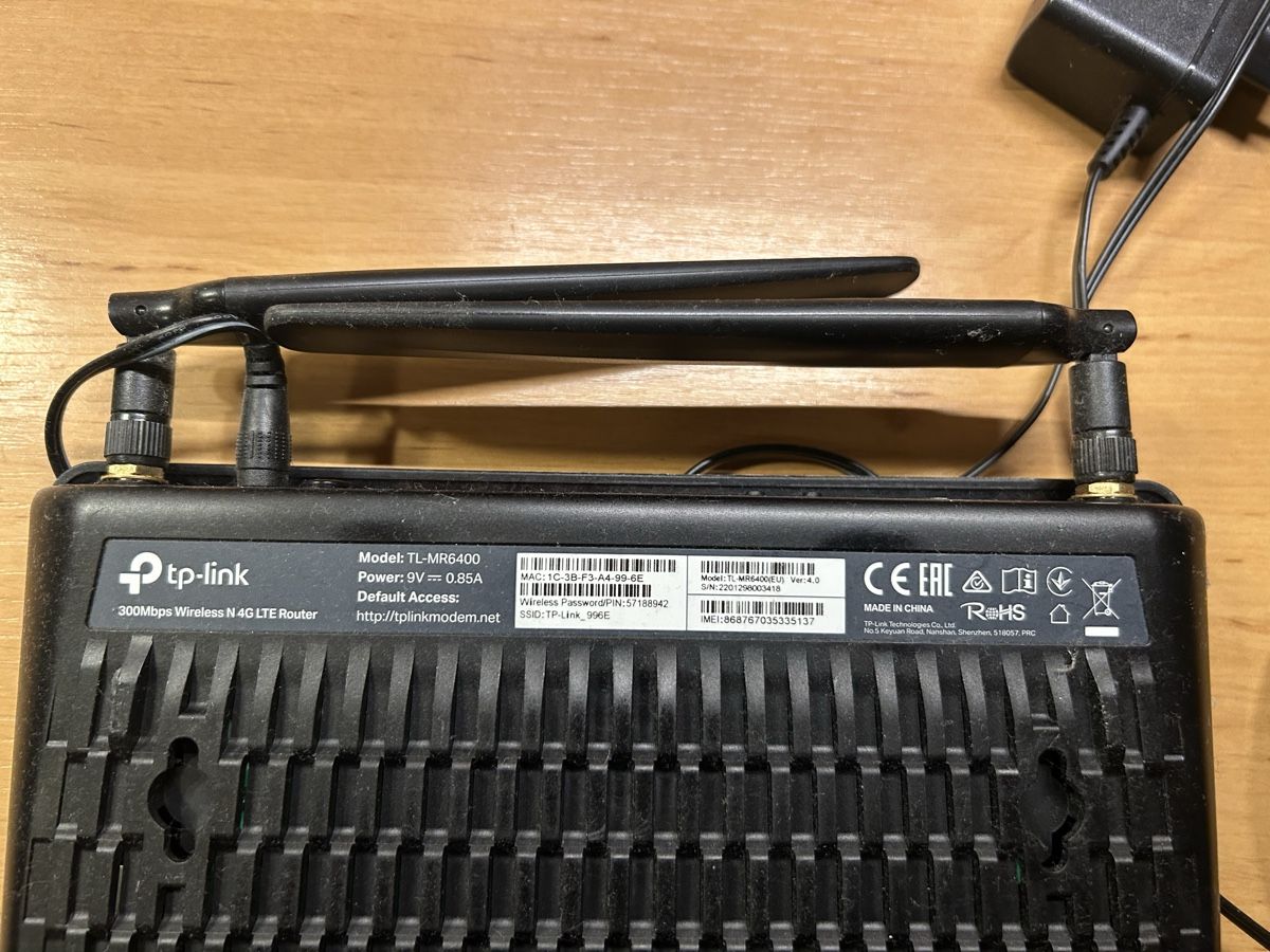 TP-Link Modem & Router: TP-Link Router, Internet – Usato da Zürich venduto da vera.alexandra.z 1
