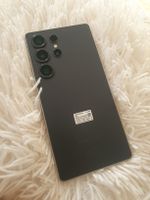 Galaxy S25 Ultra 