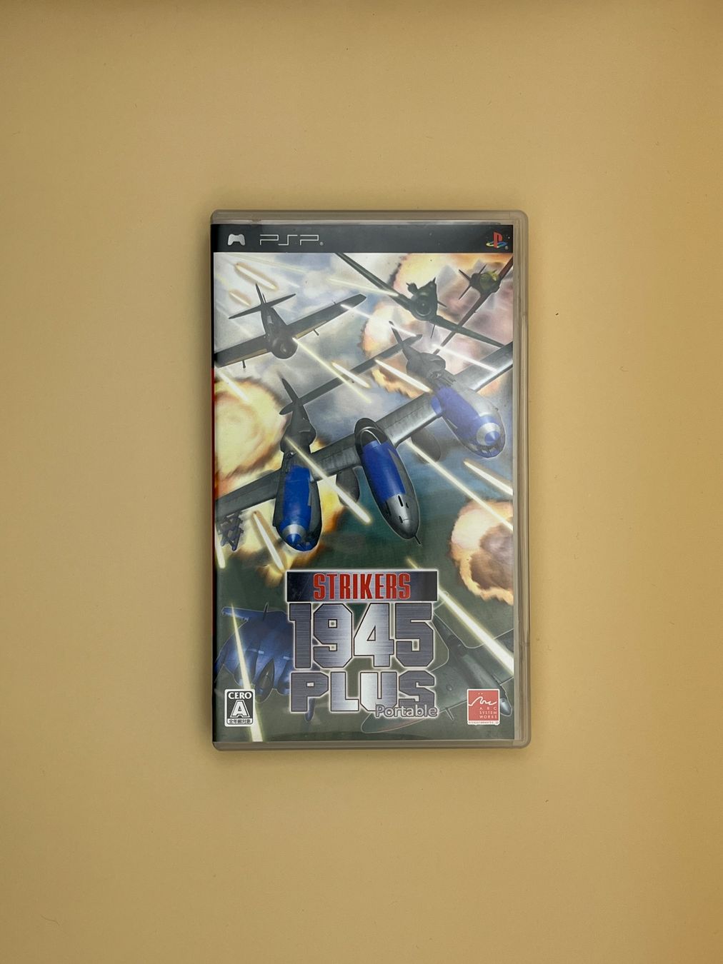 Sony Giochi: PSP / Strikers 1945 Plus / JAP – Usato da Kölliken venduto da sergesellsretro
