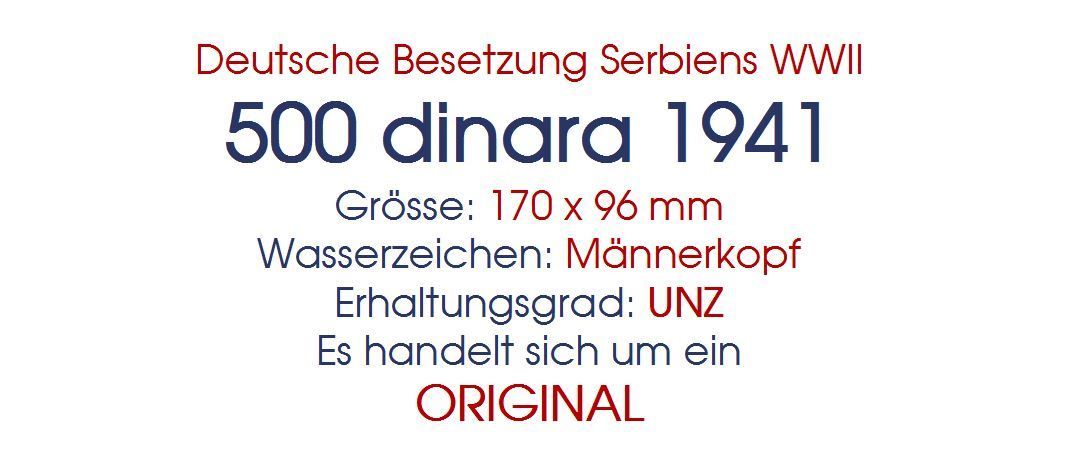 Banconote: Serbien 500 Dinar 1941 WW2 – Nuovo (secondo la descrizione) da Flamatt venduto da samowarow 1