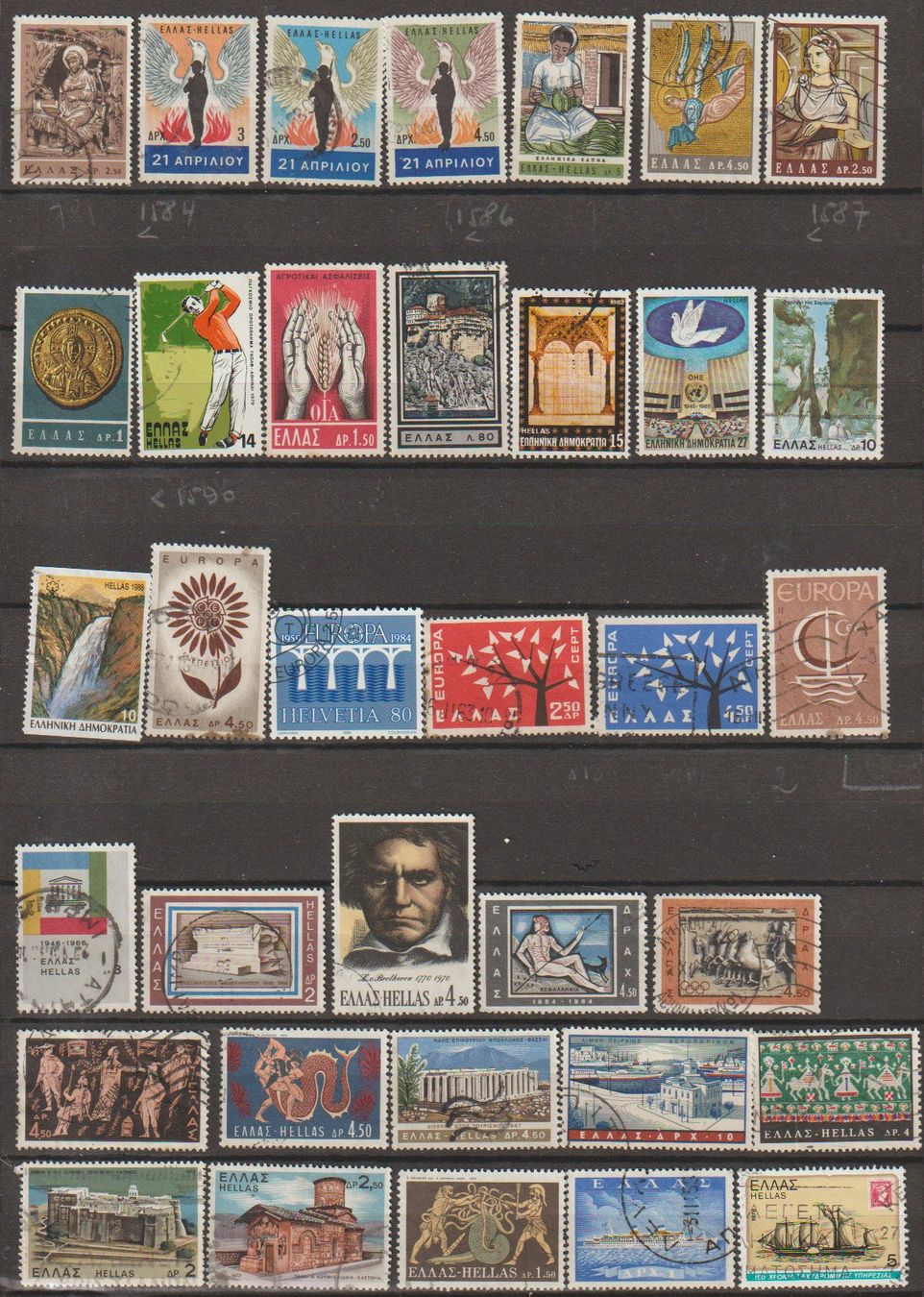 Alle Briefmarken: Grèce Europa 90 1990 – Gebraucht aus Crans-Montana von kira56