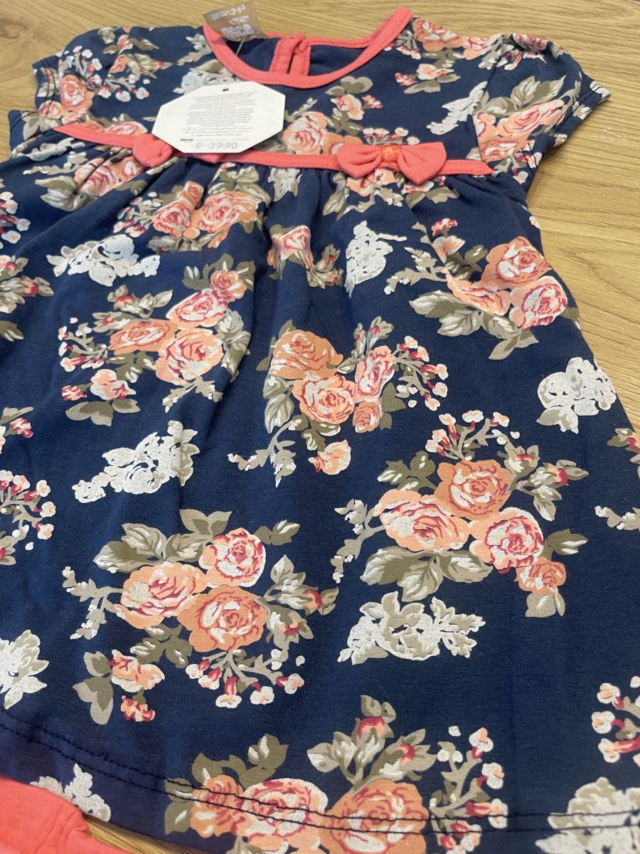 Lotti & Set di vestiti: Set neu 98/104 – Nuovo e nell'imballaggio originale da Triesen venduto da Yellow1818 1