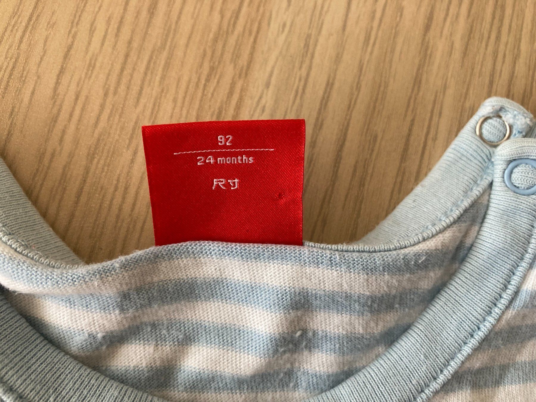Esprit T-shirt: T-Shirt "Esprit" – Usato da Muttenz venduto da Juvenile33 2