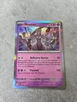 🇬🇧 Pokemon 151 Karte 》gemäss Bild