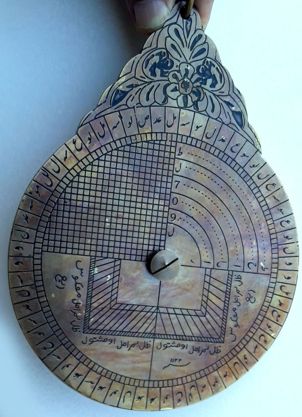 Statuettes: Islamische Navigation Astrolabium Bronze – Usato da Valbonne venduto da laiton.france 1