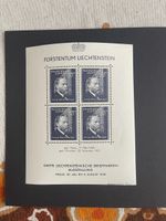Lichtenstein alter Vierer Block ungestempelt. Seltenheit