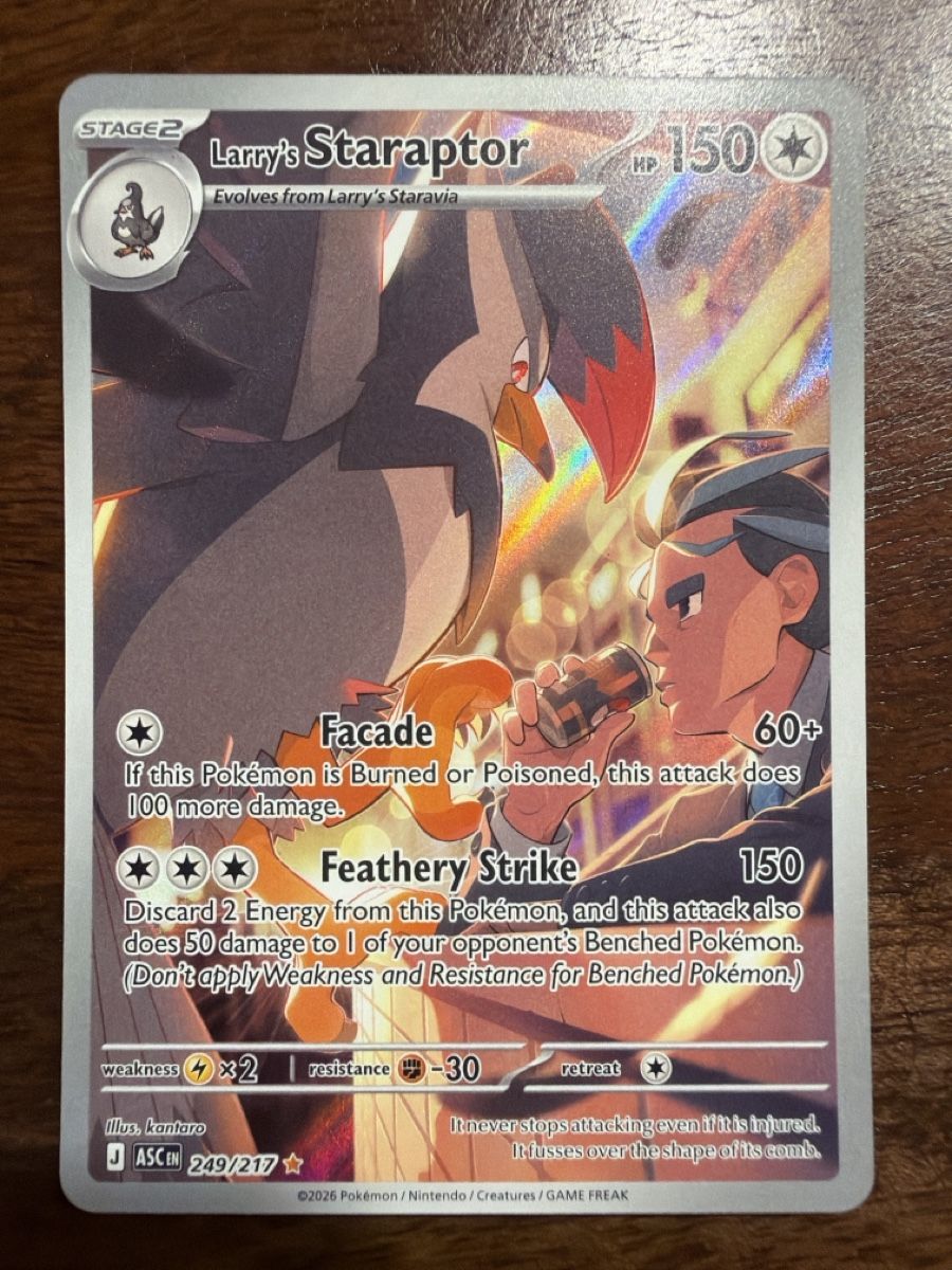 Pokémon Carte collezionabili: Larry's Staraptor (ASC 249) – Nuovo (secondo la descrizione) da Emmenbrücke venduto da Pack_Ripper