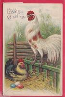 PRÄGEKARTE, EASTER GREETING,