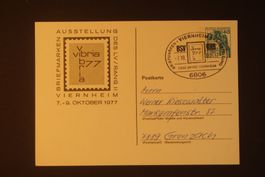 1977 Vibria 77 Deutsche Bundespost