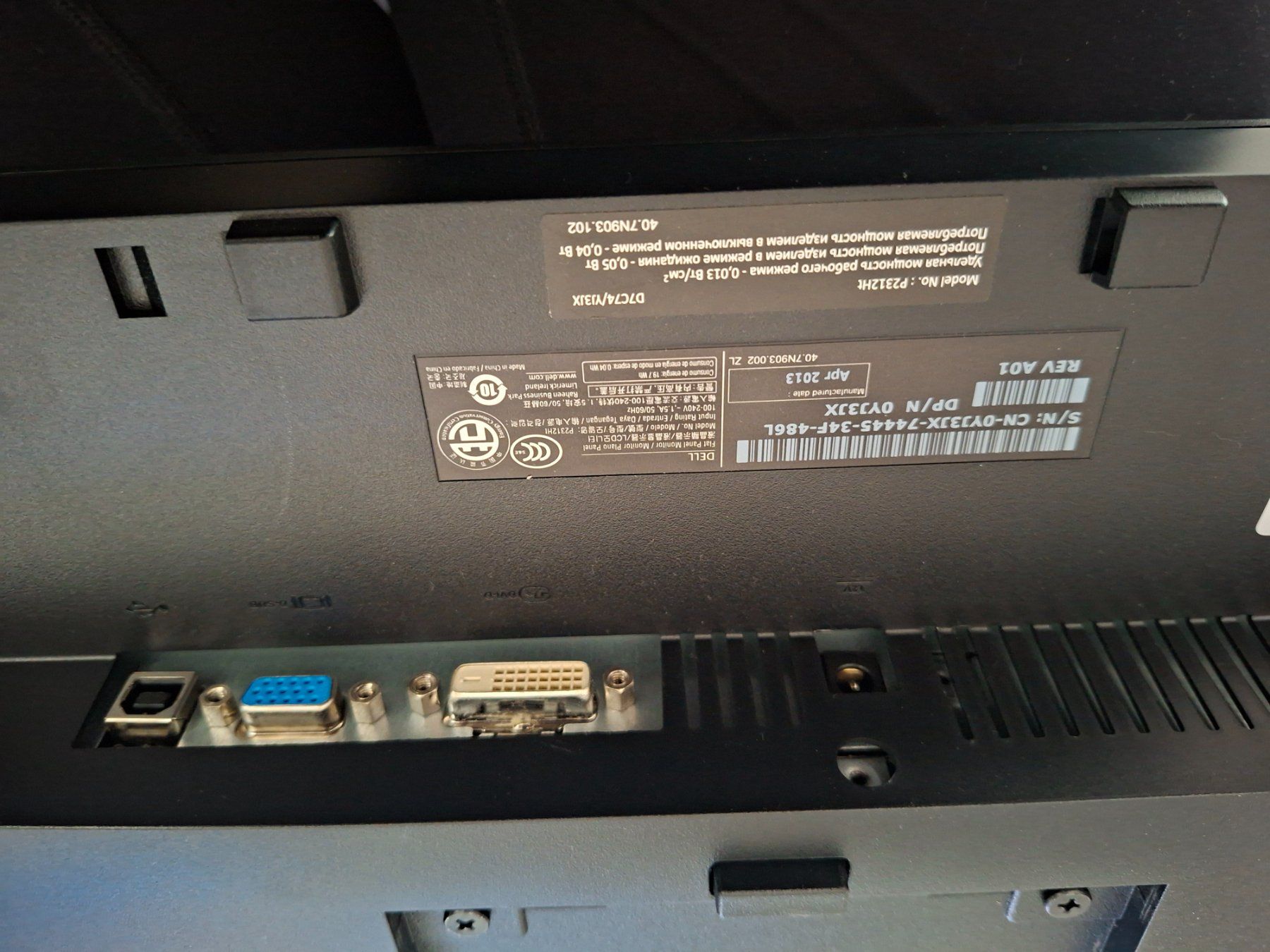 Dell Monitor: Monitor Dell 24 Zoll – Usato da Luterbach venduto da nicoletuescher 3