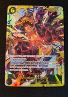 𝗠𝗢𝗡𝗞𝗘𝗬.𝗗.𝗟𝗨𝗙𝗙𝗬 𝗢𝗣𝟭𝟬-𝟭𝟭𝟴 TCG