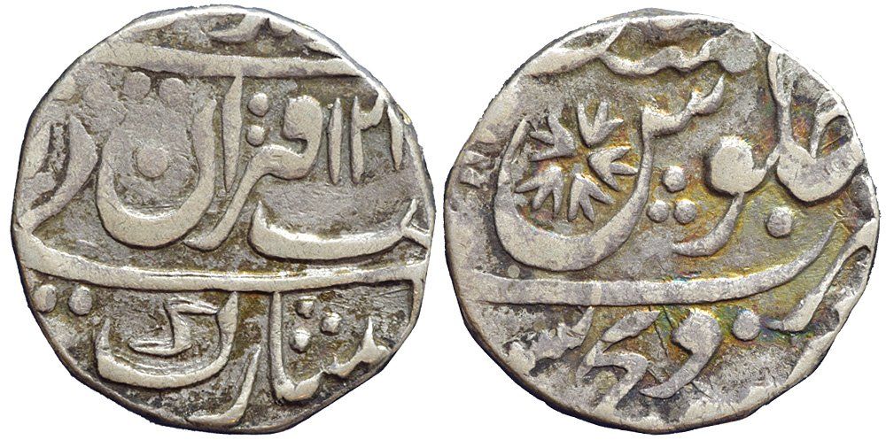 Alle Münzen: Indien, Tonk, Rupie AH 12xx – Gebraucht aus Lugano von Numisartes