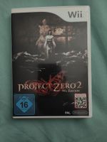 Project Zero 2 Wii Edition