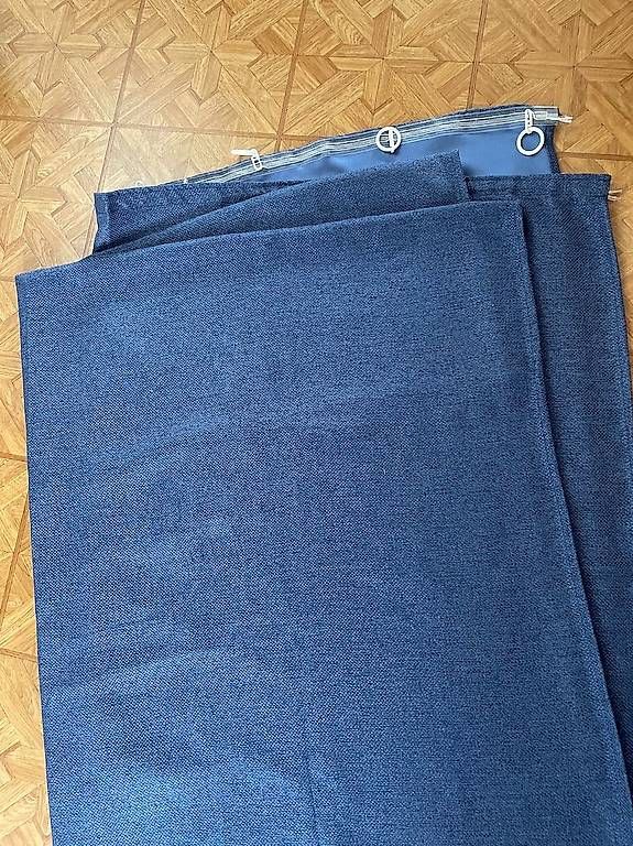 Vorhänge: Fixfertiger Vorhang 200x130cm mit Ringen – Neu (gemäss Beschreibung) aus Rain von elv_w7vq 1