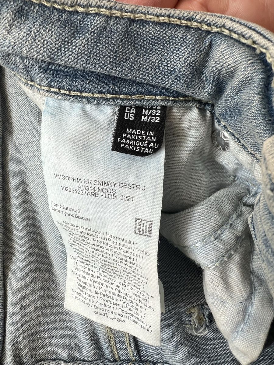 Vero Moda Jeans: VeroModa SkinnyJeans – Neu (gemäss Beschreibung) aus Bern von lea_wf9x 4