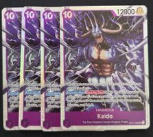 4x OP17-063 Kaido SR - ONE PIECE CARD GAME