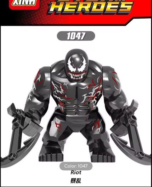 Marvel Figuren: Marvel Bausteine Spider-Man Iron Man Venom Deadpool Set – Gebraucht aus Boswil von UrbanWave-Original12
