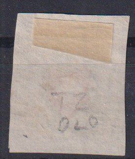 Tous les timbres: +++Rayon 16II D-LO, Type 2+++ – D'occasion à Samnaun-Compatsch par Muckimu 1