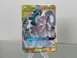 (Near Mint) 🇫🇷 Arceus, Dialga, Palkia GX #156, Pokémon