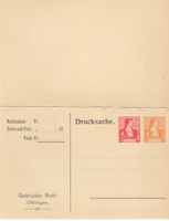 SGK PPK 280 Roth Oftringen