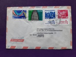 Flugbrief von ISRAEL nach Luzern 1973