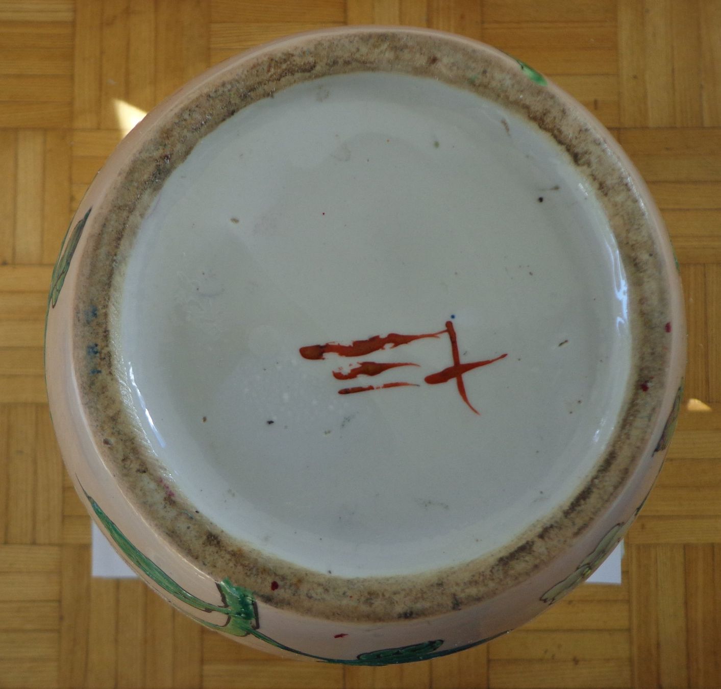 Vasi & Recipienti: Gross Jar aus China – Usato da Schönenwerd venduto da beibei01 4
