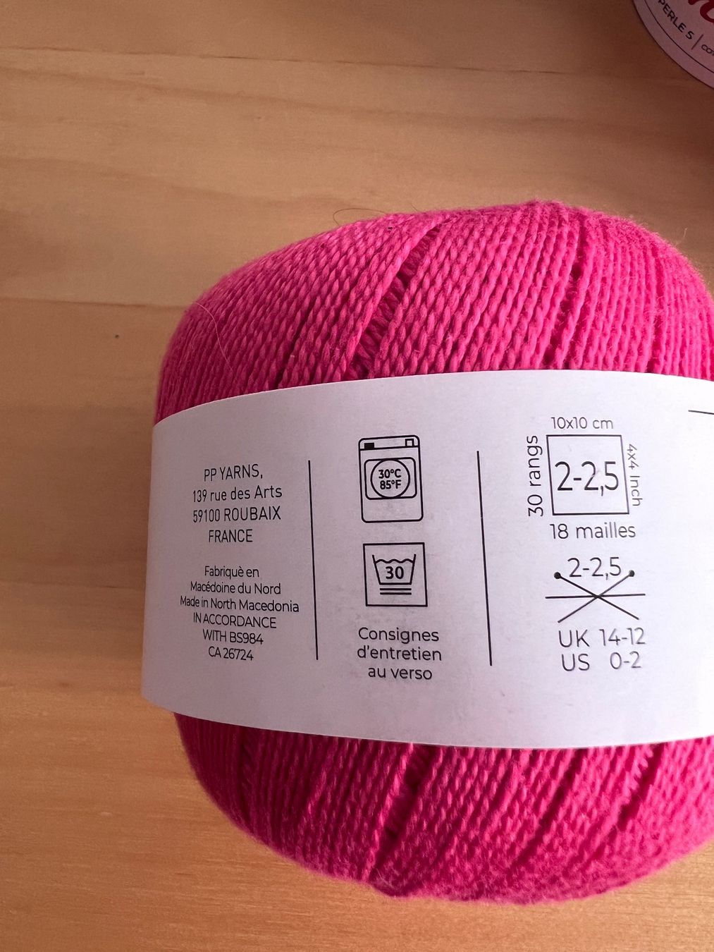 Wolle: Phildar Phil Perlé 5 Coton – Neu und originalverpackt aus Bernex von isa_c5fr 3