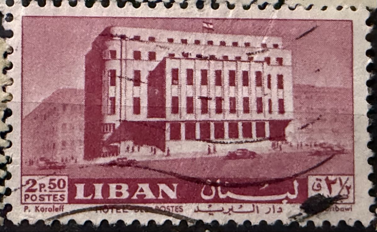 Tutti i francobolli: Timbres - Liban – Usato da Petit-Lancy venduto da Solcarm 2