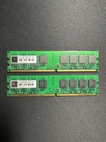 2x Ram Transcend 4G Kit DDR2 800 DIMM CL5