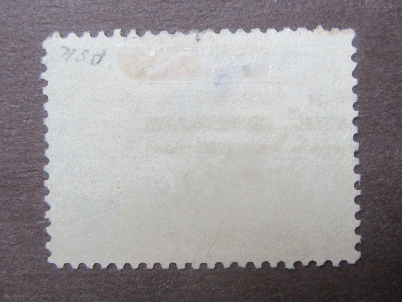 Tutti i francobolli: Kanada   1897 – Usato da Dürnten venduto da tu5bo9 1