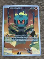 Pokemon Marshadow 146/132 EN