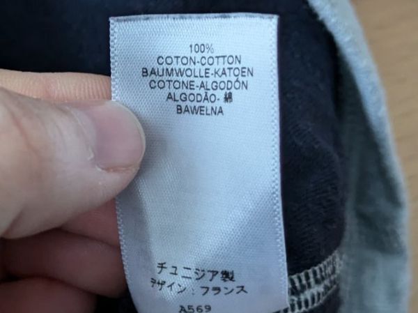 Petit Bateau Maglioni & Felpe: Petit Bateau Pullover - 110 – Usato da Staufen venduto da Fleby84 2