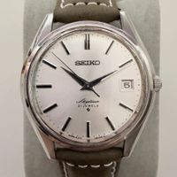 Vintage Seiko Skyliner