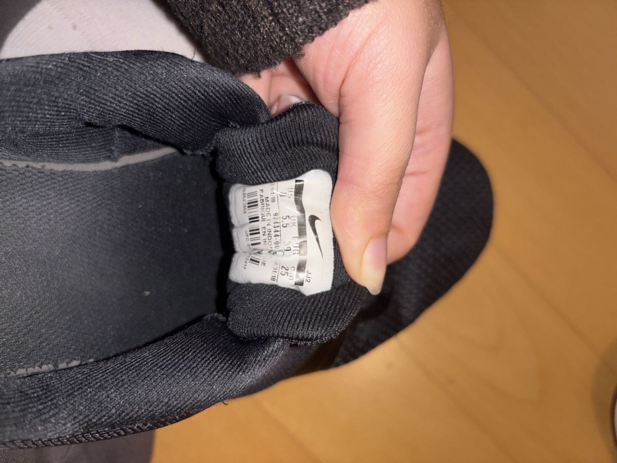 Nike Chaussures femmes: Nike Flex Essential TR, Grösse 39, Top Zustand! – Neuf (Voir description) à Oberrüti par chi_68h7 2