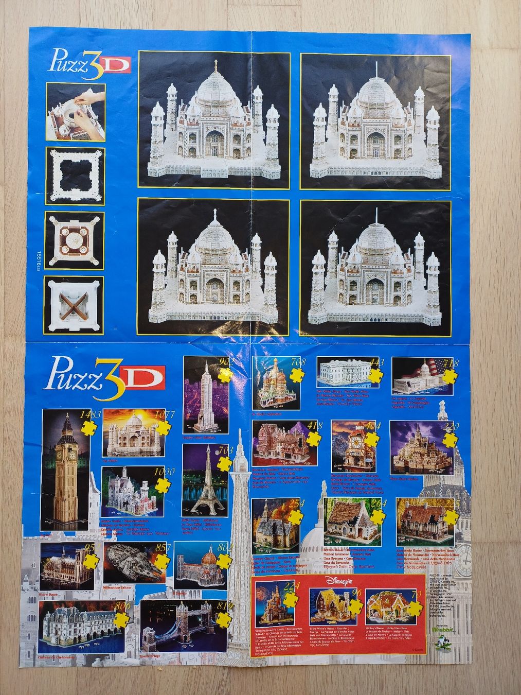 Puzzles: Puzz 3D von MB, Taj Mahal, 1077 Teile – Gebraucht aus Riedern von martigni_88 4
