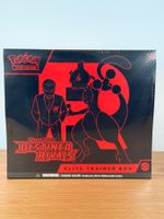 Pokémon Destined Rivals Elite Trainer Box (ETB) EN