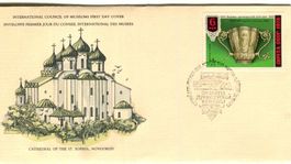 Ersttagsbrief "Sophienkathedrale" UdSSR
