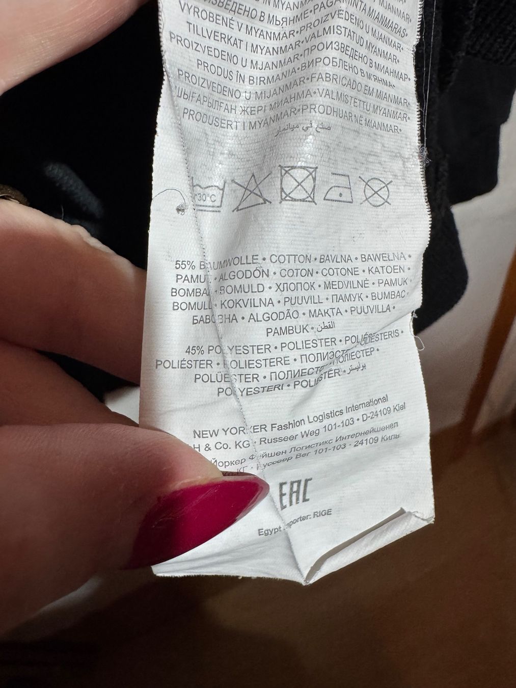 Maglioni & Felpe: Schwarzer Pullover von FSBN Gr. XL – Usato da Grosswangen venduto da SALE_SALE_SALE 3