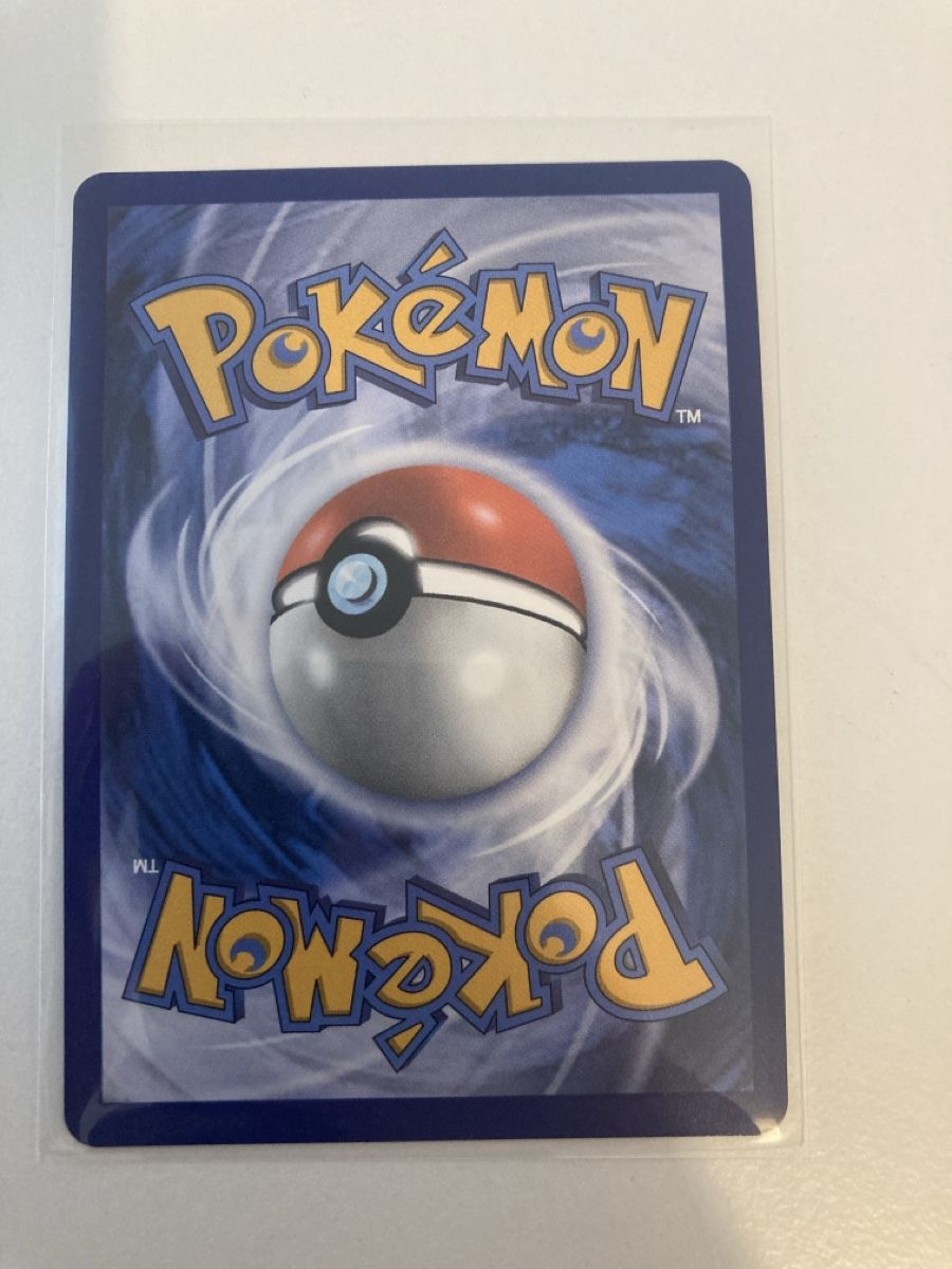 Pokémon Sammelbilder & Trading cards: Lurantis ex 004/084 Pitch Black EN – Neu (gemäss Beschreibung) aus Wohlen AG von Liridon22 1